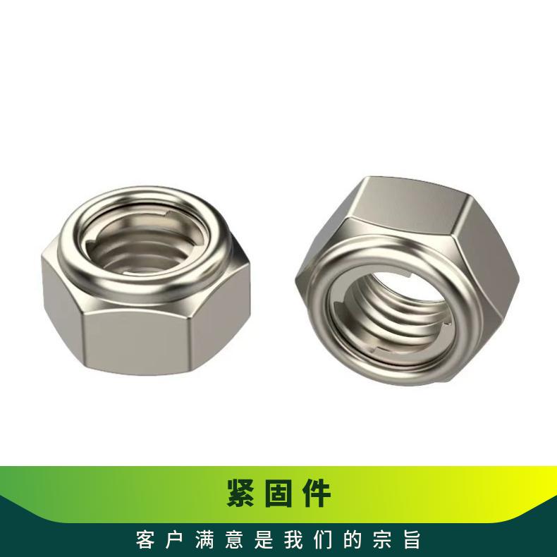 GH3536 耐腐蚀螺柱N06022 合金钢带 抗热疲劳 寿命久 库存充足