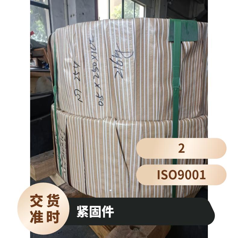 GH2038 耐高温螺栓N13021 合金钢带 抗热疲劳 寿命久 库存充足