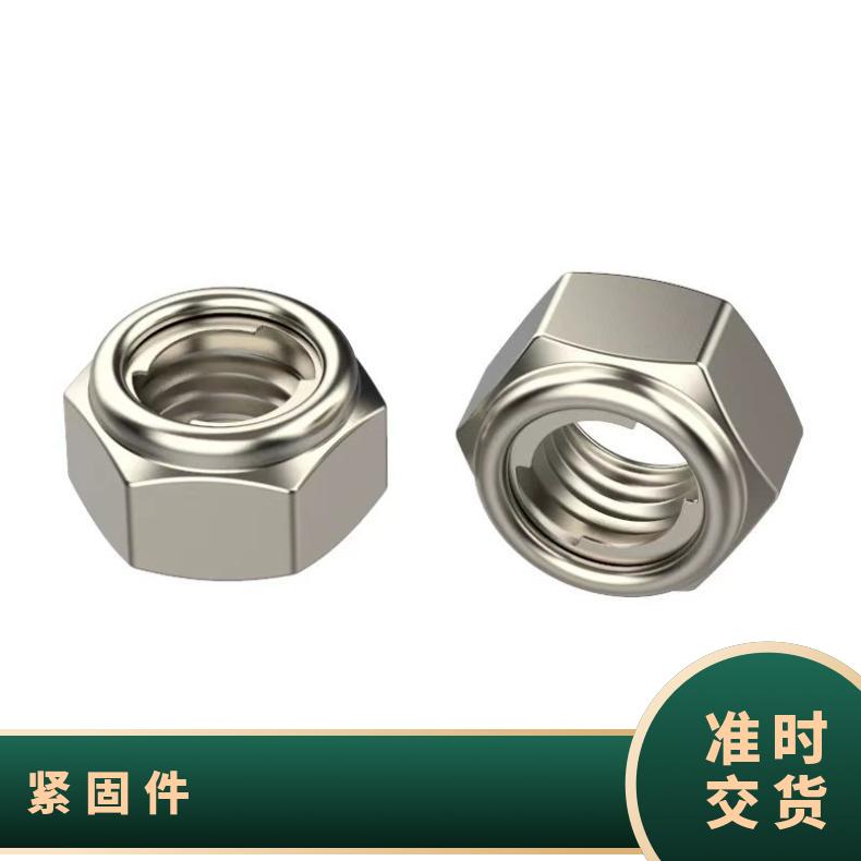 GH2302 耐高温螺栓N06200 软硬态钢带内外六角 各种形状螺杆