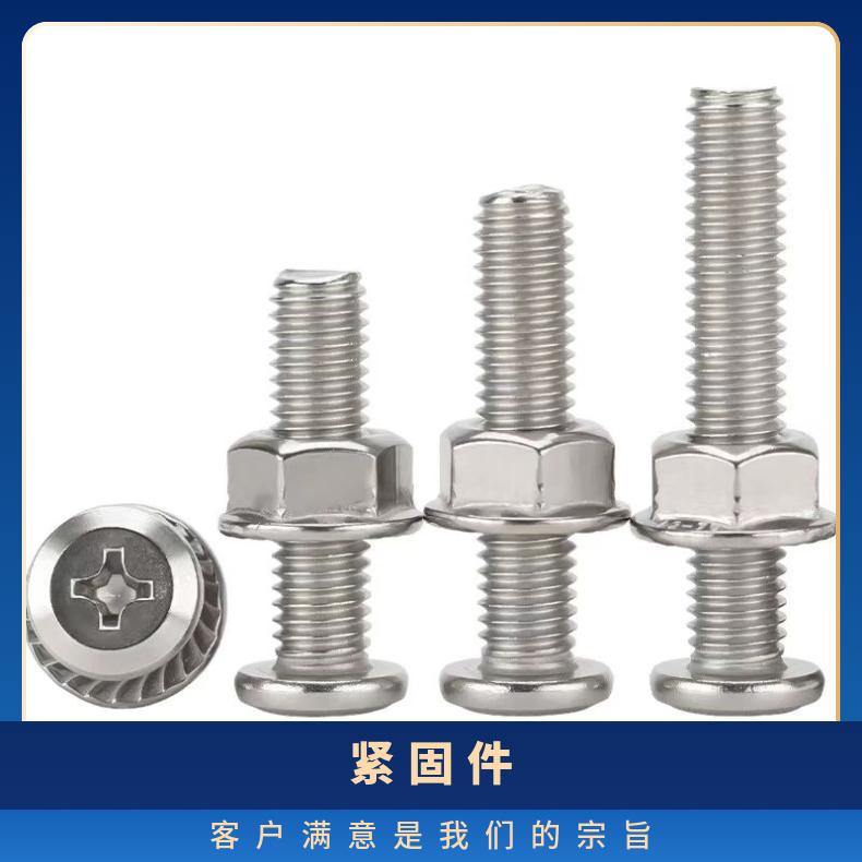 GH605 耐高温螺栓N07080 超薄钢带 抗热疲劳 寿命久 库存充足