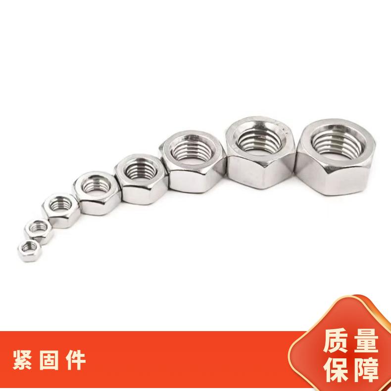 GH3028 耐腐蚀螺柱N13021 合金钢带非标尺寸 国标定做