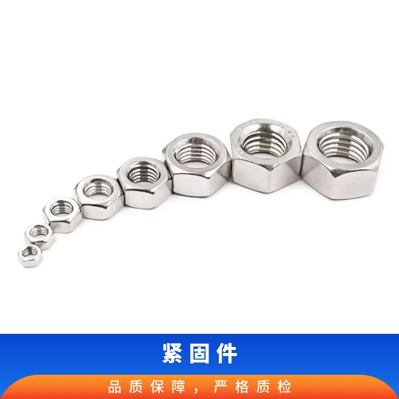 GH3039 精密紧固件N06075 超薄钢带 抗热疲劳 寿命久 库存充足