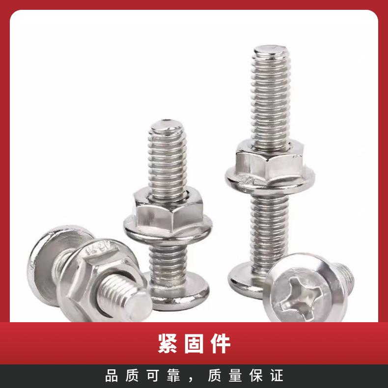 GH4049 耐高温螺母GH4133B 软硬态钢带 抗热疲劳 寿命久 库存充足
