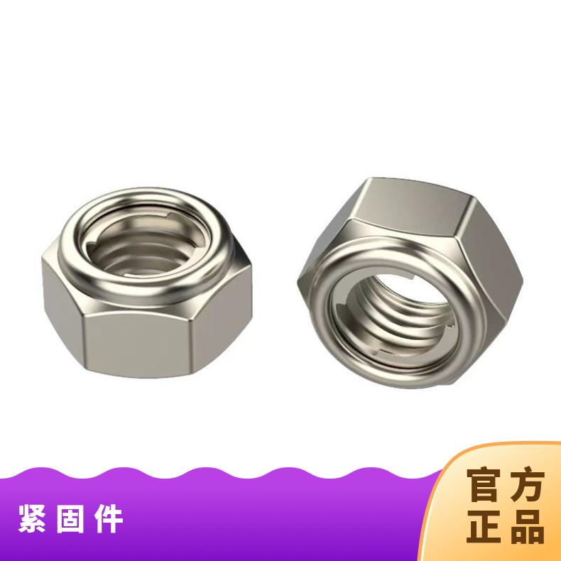GH605 耐高温螺栓GH4090 超薄钢带内外六角 各种形状螺杆