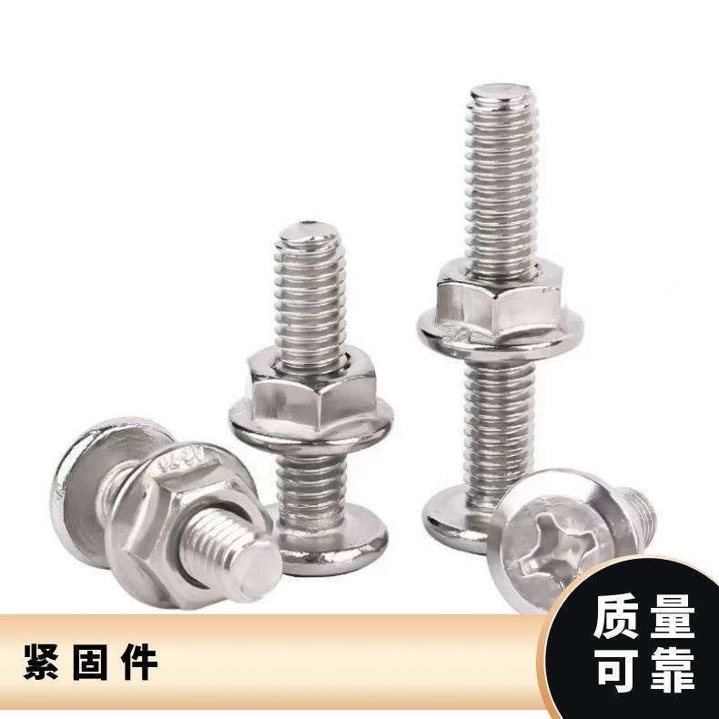 GH4043 耐高温螺栓N06690 超薄钢带 抗热疲劳 寿命久 库存充足