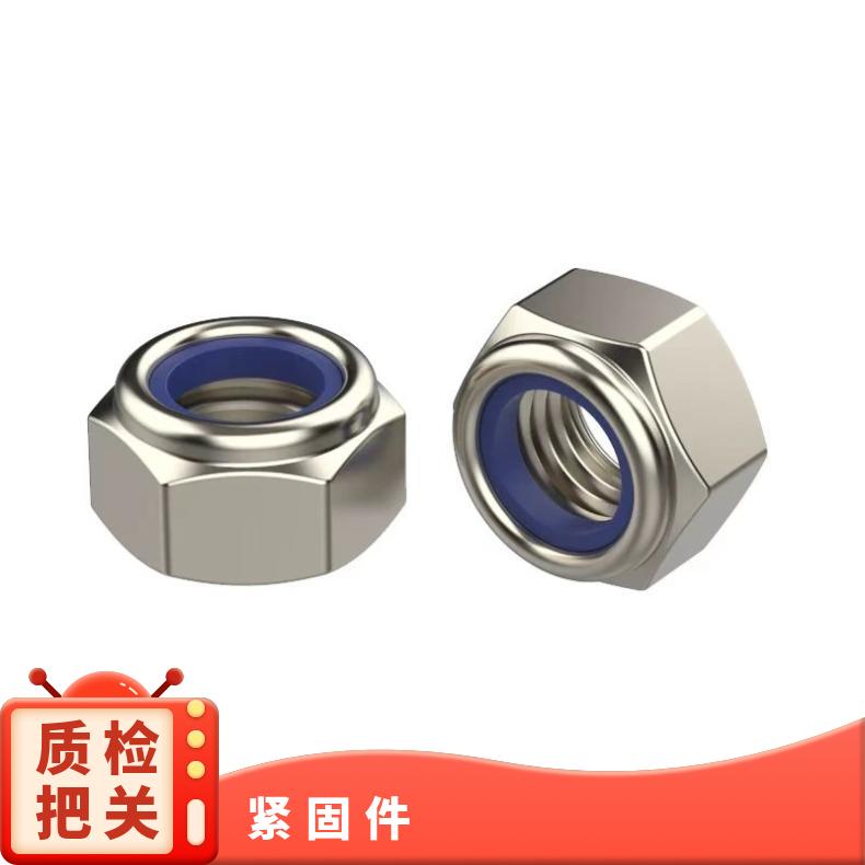 GH3044 耐腐蚀螺柱N07080 合金钢带非标尺寸 国标定做