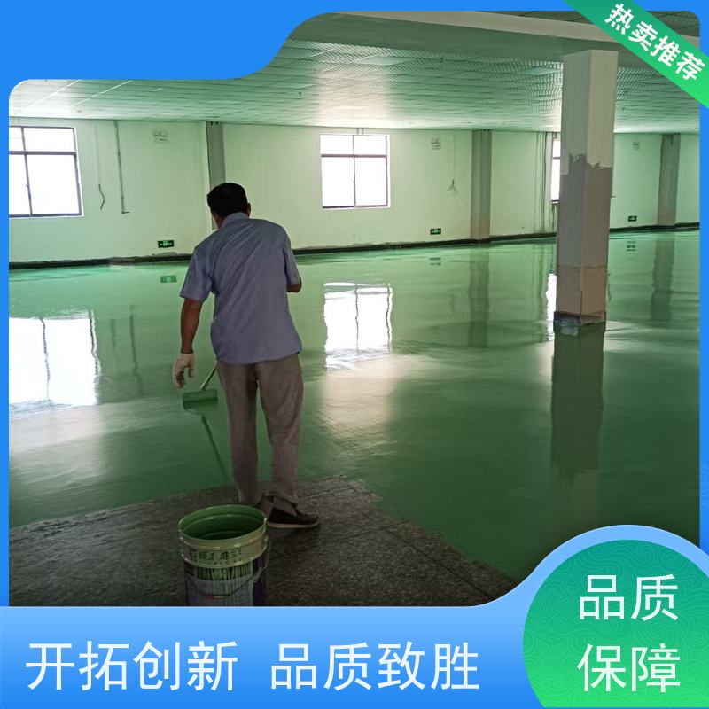 地下停车场水泥自流平施工安全环保抗重耐磨