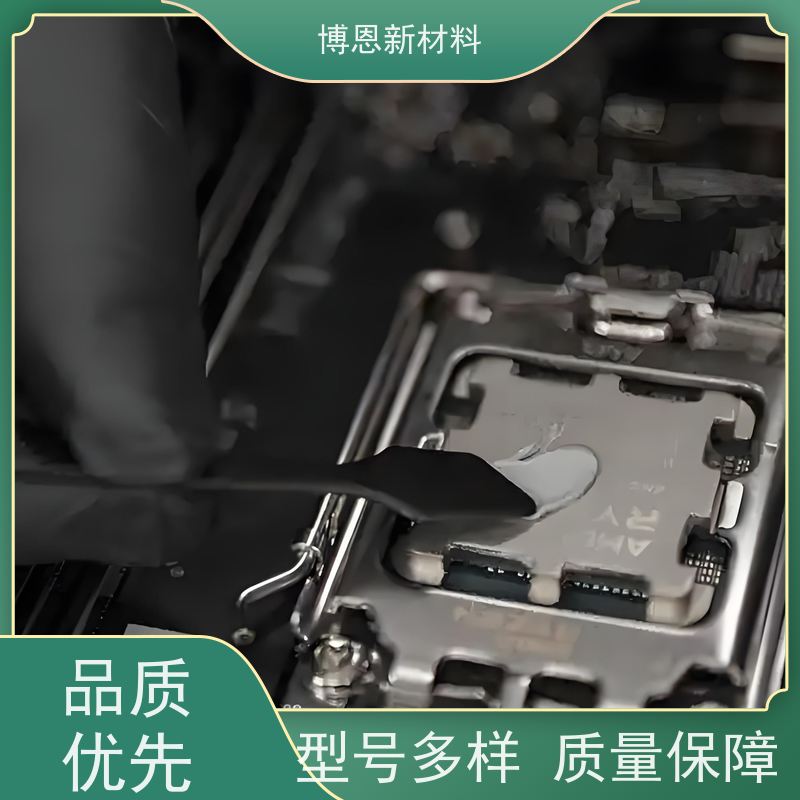比亚迪参股硅基导热膏填充微小空隙生产厂家