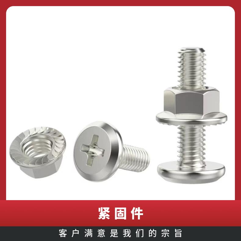 GH4049 耐高温螺母N010276 超薄钢带 抗热疲劳 寿命久 库存充足