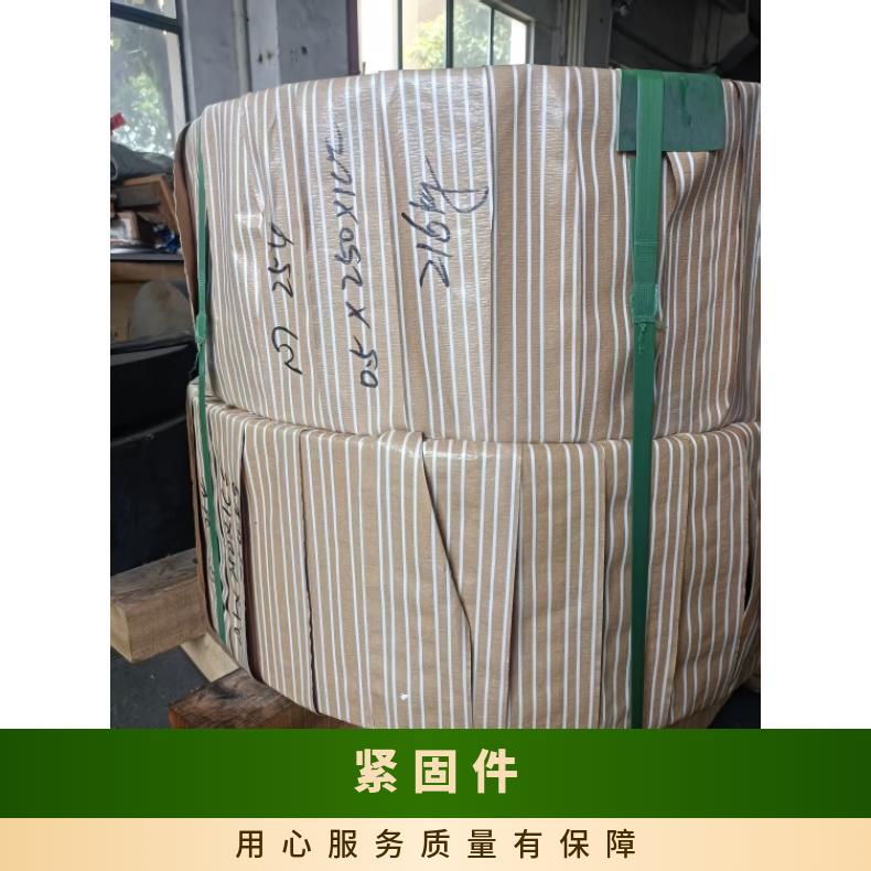 GH2302 耐高温螺母N07090 超薄钢带内外六角 各种形状螺杆