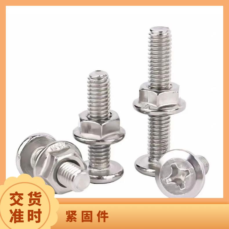 GH3128 耐高温螺母N07090 软硬态钢带 抗热疲劳 寿命久 库存充足