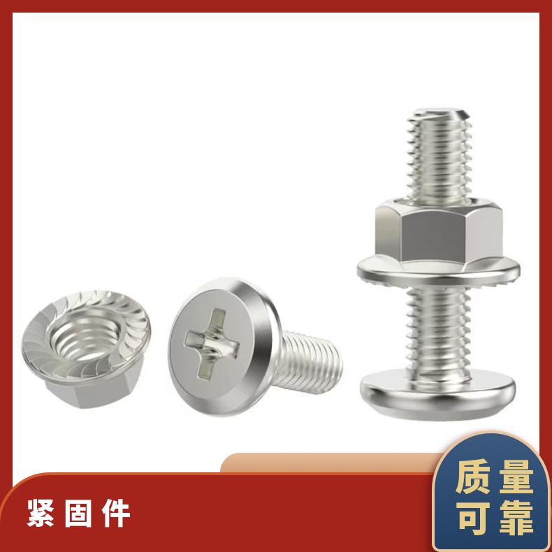 GH605 耐腐蚀螺柱N13021 超薄钢带非标尺寸 国标定做