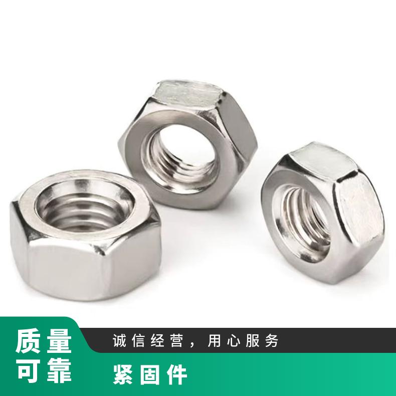 GH4043 精密紧固件N06007 合金钢带 抗热疲劳 寿命久 库存充足