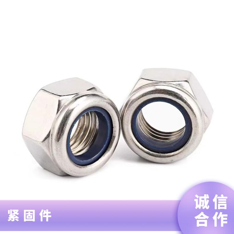 GH4033 耐腐蚀螺柱N06950 超薄钢带非标尺寸 国标定做