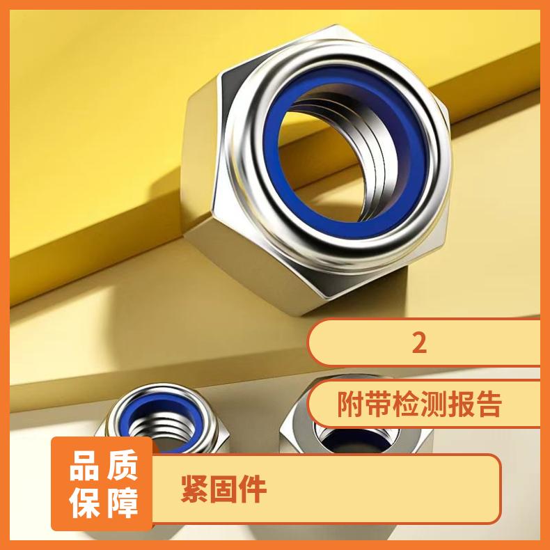 GH605 精密紧固件N06985 合金钢带非标尺寸 国标定做