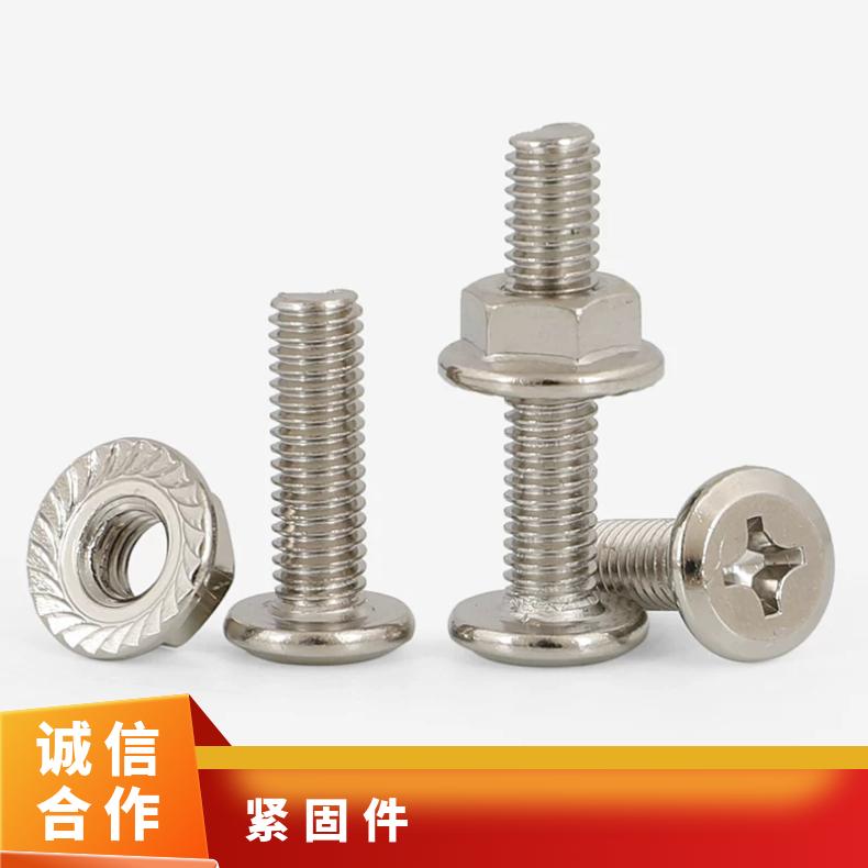 GH605 精密紧固件N06950 超薄钢带 抗热疲劳 寿命久 库存充足