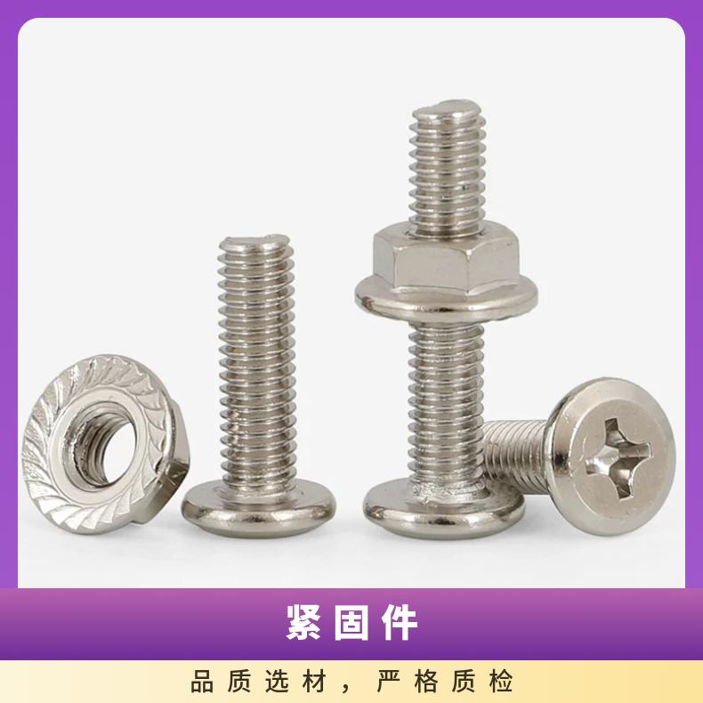 GH605 耐腐蚀螺柱GH4145 软硬态钢带内外六角 各种形状螺杆