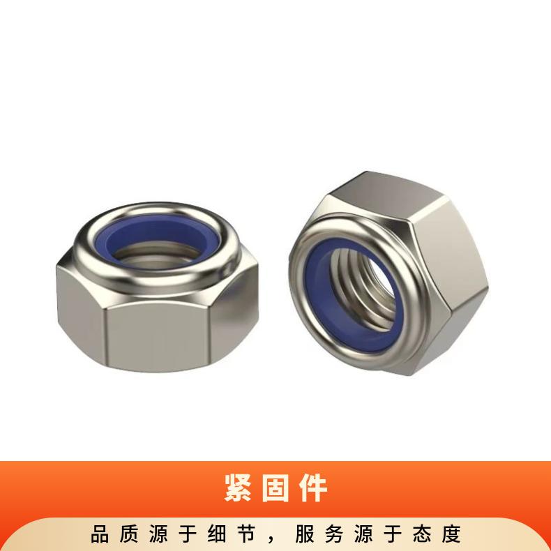 GH3039 耐高温螺栓N06985 合金钢带 抗热疲劳 寿命久 库存充足