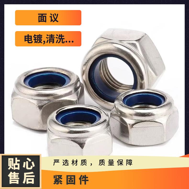 GH3028 精密紧固件N07080 合金钢带 抗热疲劳 寿命久 库存充足