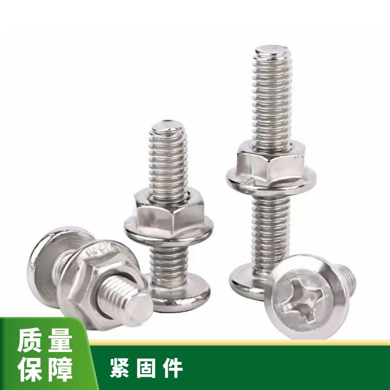 GH3030 耐腐蚀螺柱N06200 合金钢带 抗热疲劳 寿命久 库存充足