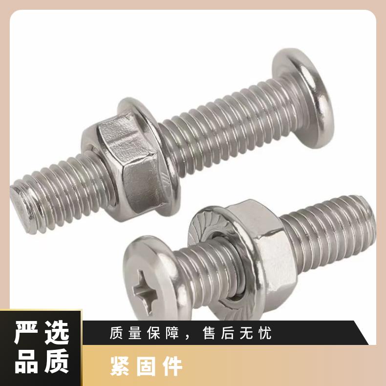 GH2130 精密紧固件N06059 超薄钢带非标尺寸 国标定做