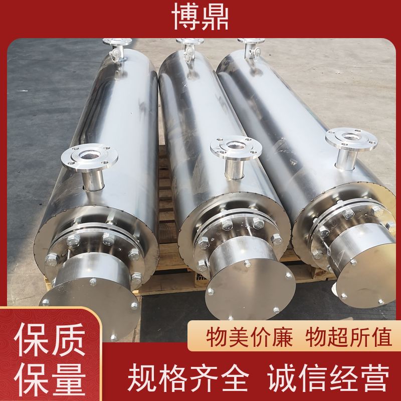 博鼎制热设备碳钢管道加热器烟气排放加热处理 节省电能