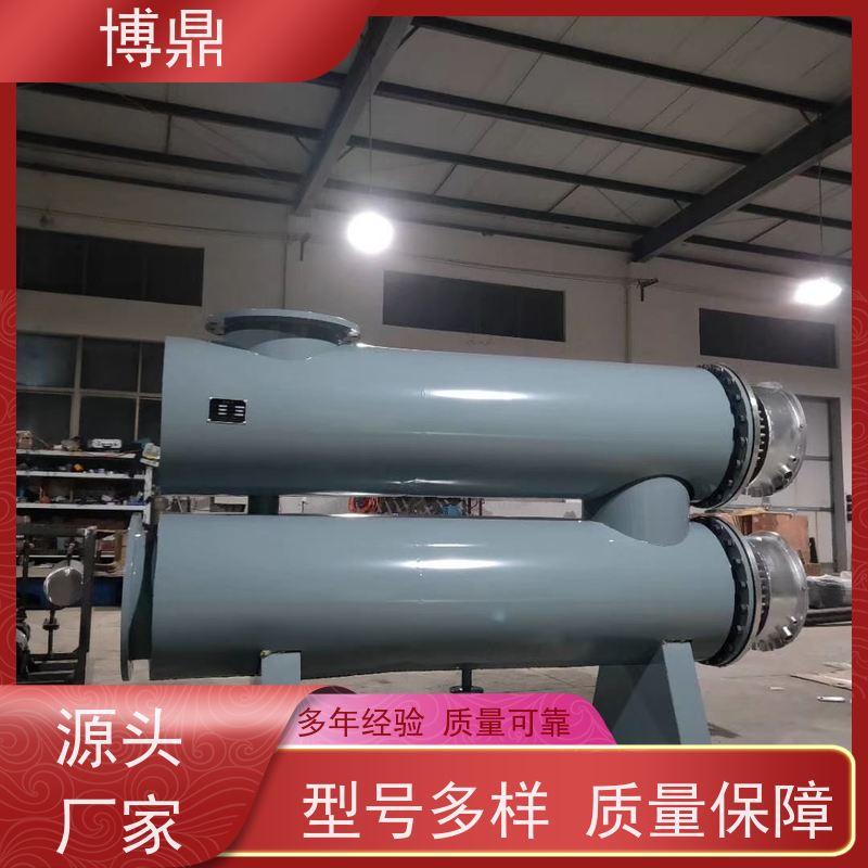 博鼎制热设备高温气体管道加热器食品生产液体加热 壳体耐热抗腐蚀