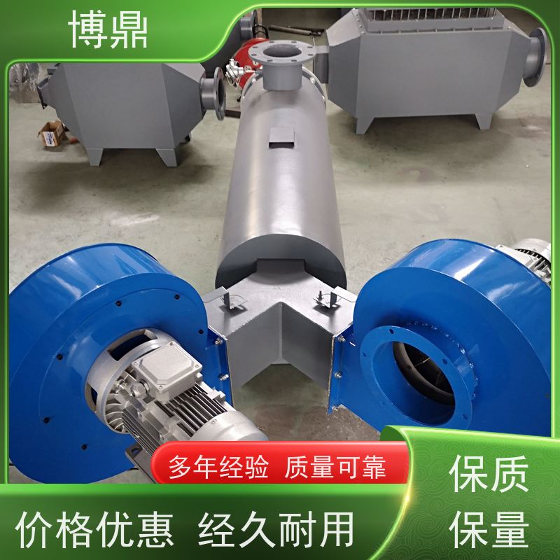 博鼎制热设备不锈钢管道加热器加热温度高 空气液体加热