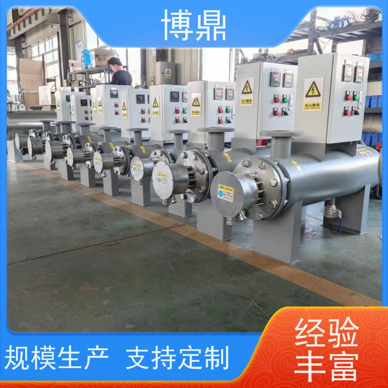 博鼎制热设备蒸汽管道加热器制糖企业糖浆加热 多年行业经验