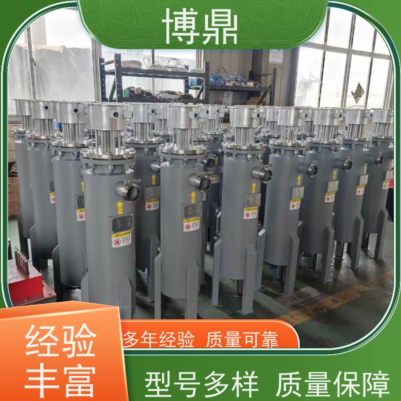 博鼎制热设备碳钢管道加热器溶液、药液加热处理 运行稳定