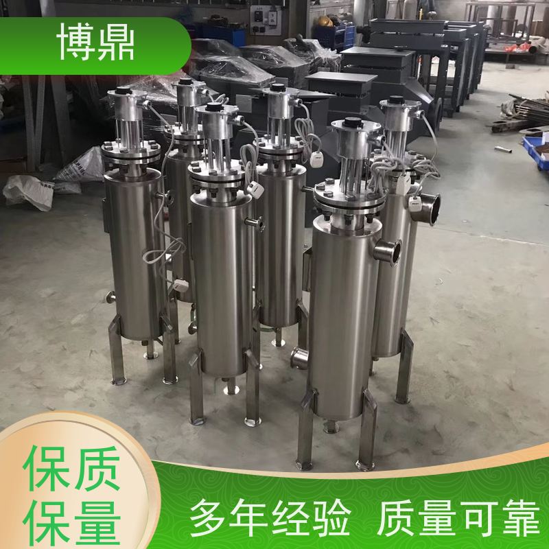 博鼎制热设备管道加热器水解酸化池加热处理 热传导效率高