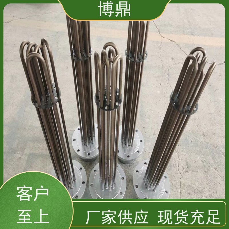 博鼎制热设备 法兰加热棒 水箱油桶加热棒 结构紧凑