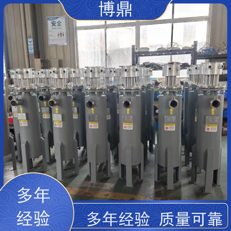 博鼎制热设备管道加热器工业用水加热控温 物流配送发货快