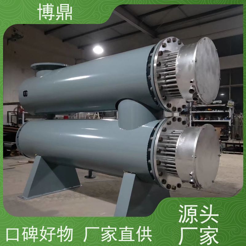 博鼎制热设备碳钢管道加热器烟气排放加热处理 保持温度