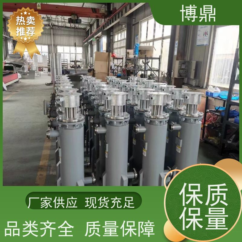 博鼎制热设备立式管道加热器水循环加热保温 应用广泛