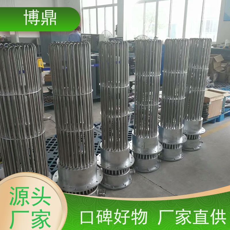 博鼎制热设备 高温加热棒 工作电压380v 发热均匀