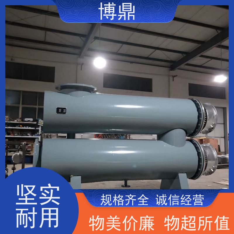 博鼎制热设备液体管道加热器带有测温传感器 隔热保温