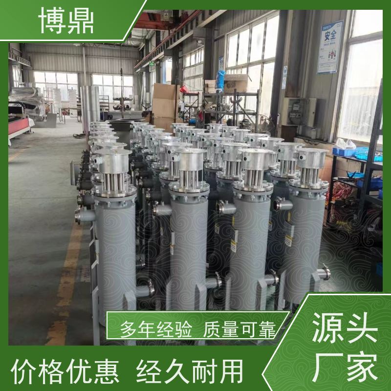 博鼎制热设备管道加热器气体液体加热处理 热传导效率高