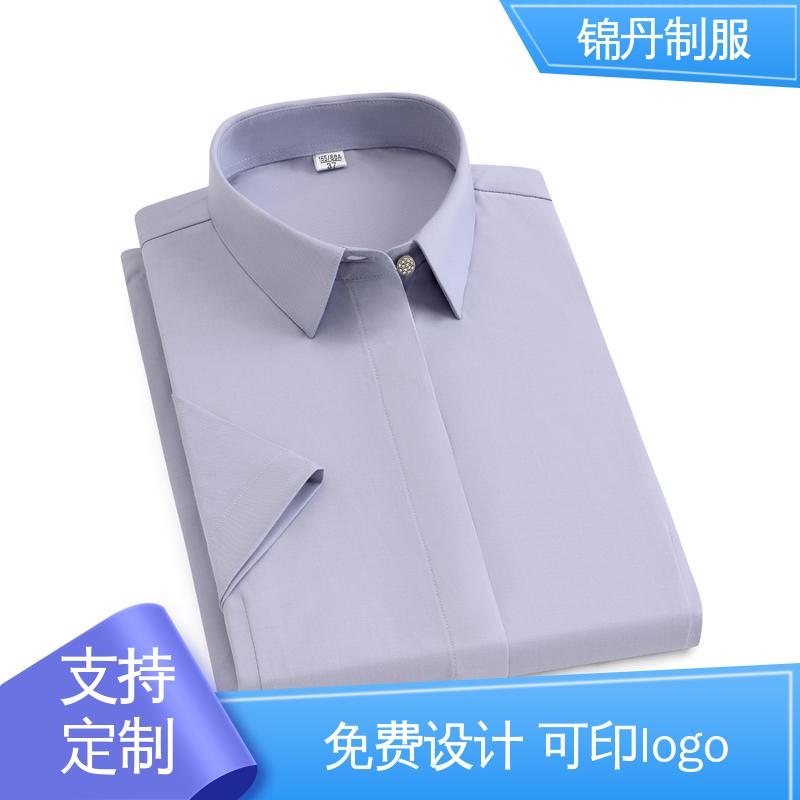 佛|山 短袖衬衫 团队服 工作服 支持打版免费打样