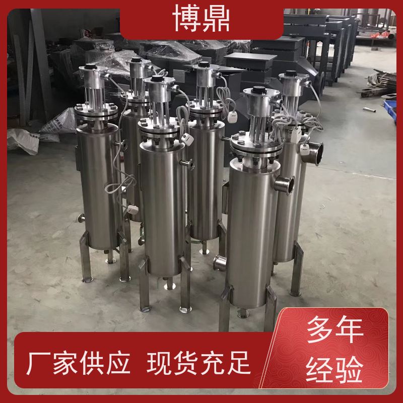 博鼎制热设备立式管道加热器水处理行业加热杀菌 热传导效率高