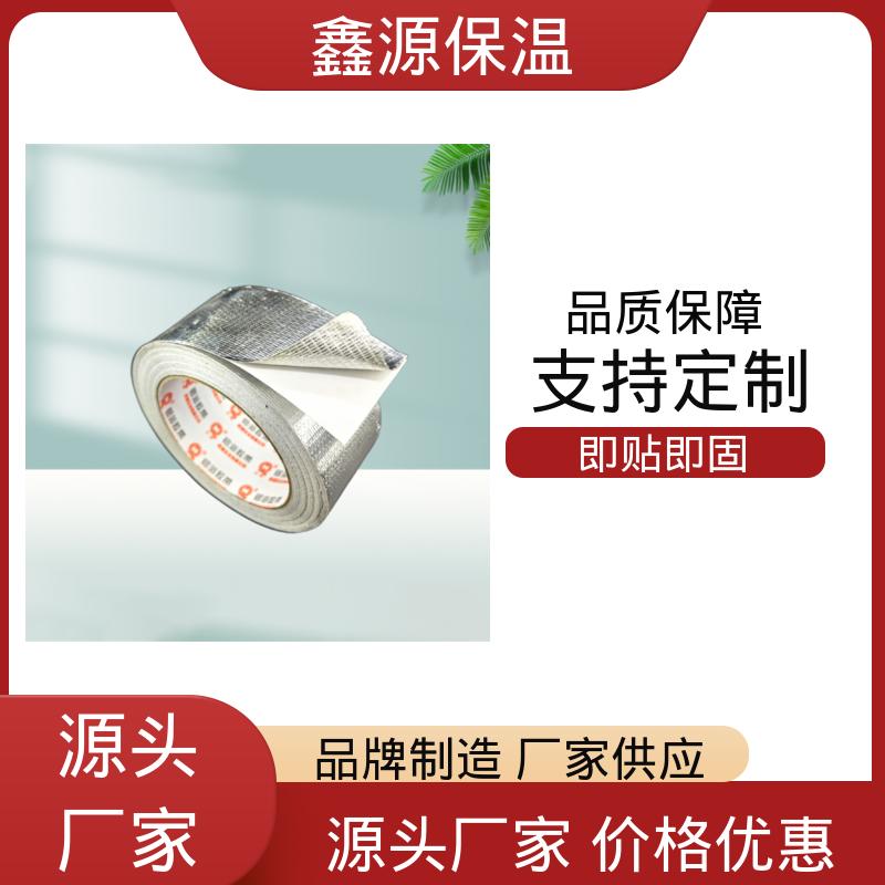 图6