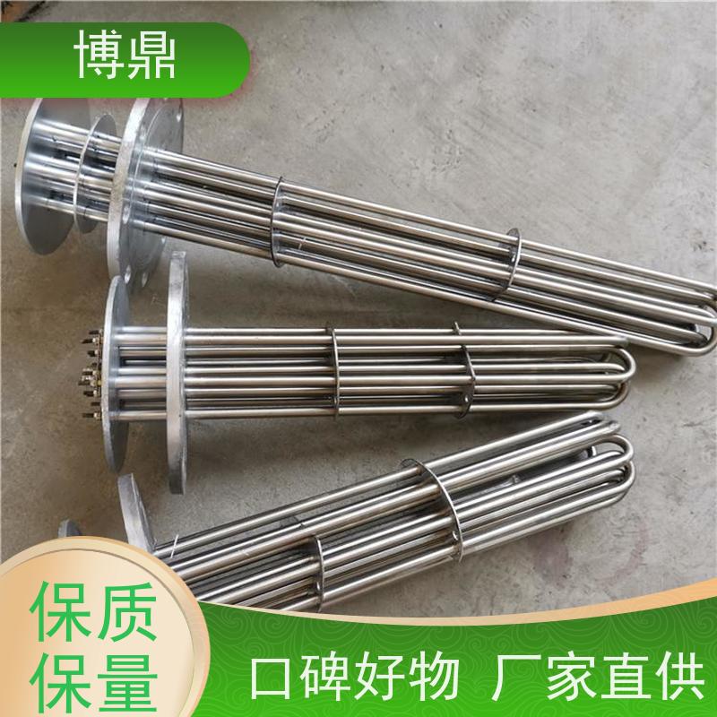 博鼎制热设备 不锈钢加热棒 水箱油桶加热棒 操作方便