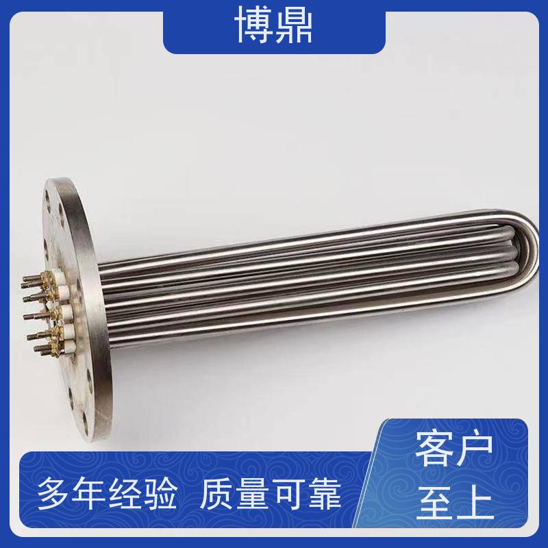 博鼎制热设备 防爆加热管 水箱加热器 物流配送发货快