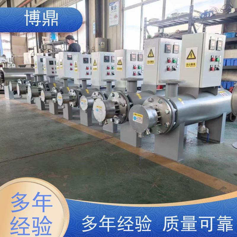 博鼎制热设备污水管道加热器加热油、溶液等流体 升温快保温效果好