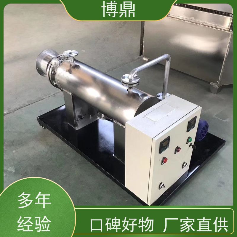 博鼎制热设备液体管道加热器水解酸化池加热处理 壳体耐热抗腐蚀