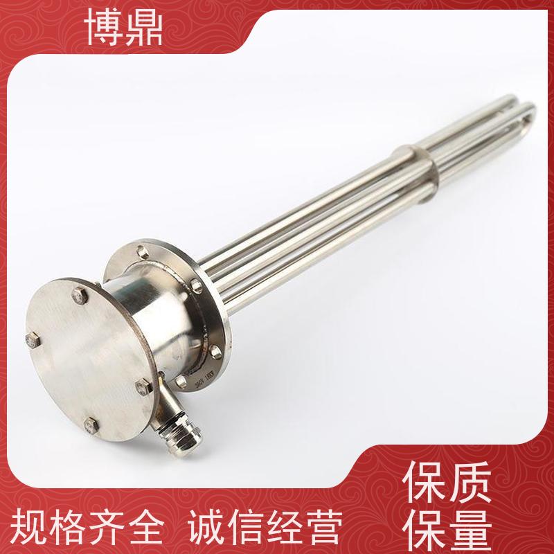 博鼎制热设备 不锈钢加热管 水箱油桶加热棒 严选原材
