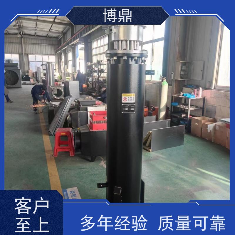 博鼎制热设备高温气体管道加热器被加热空间升温快 节省电能