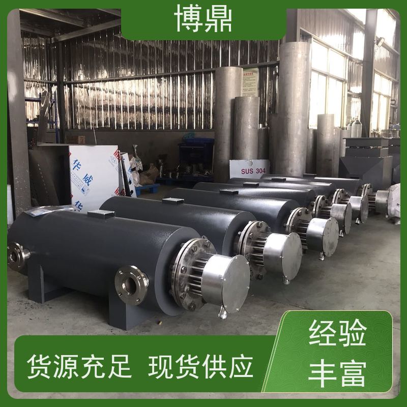 博鼎制热设备污水管道加热器水处理行业加热杀菌 保持温度