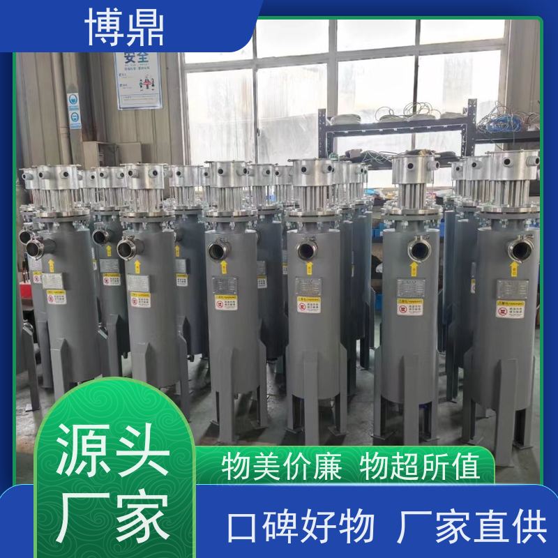 博鼎制热设备不锈钢管道加热器工业用水加热控温 壳体耐热抗腐蚀