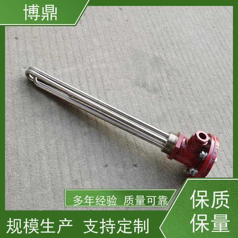 博鼎制热设备 不锈钢加热棒 太阳能水箱加热 经久耐用